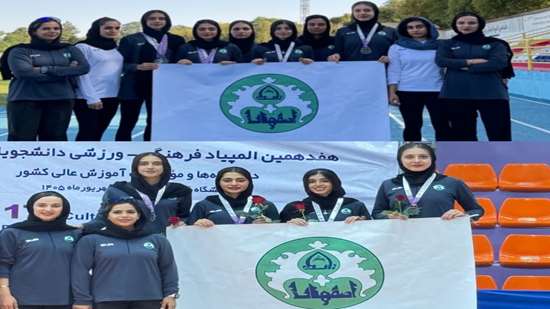 دوومیدانی دختران 